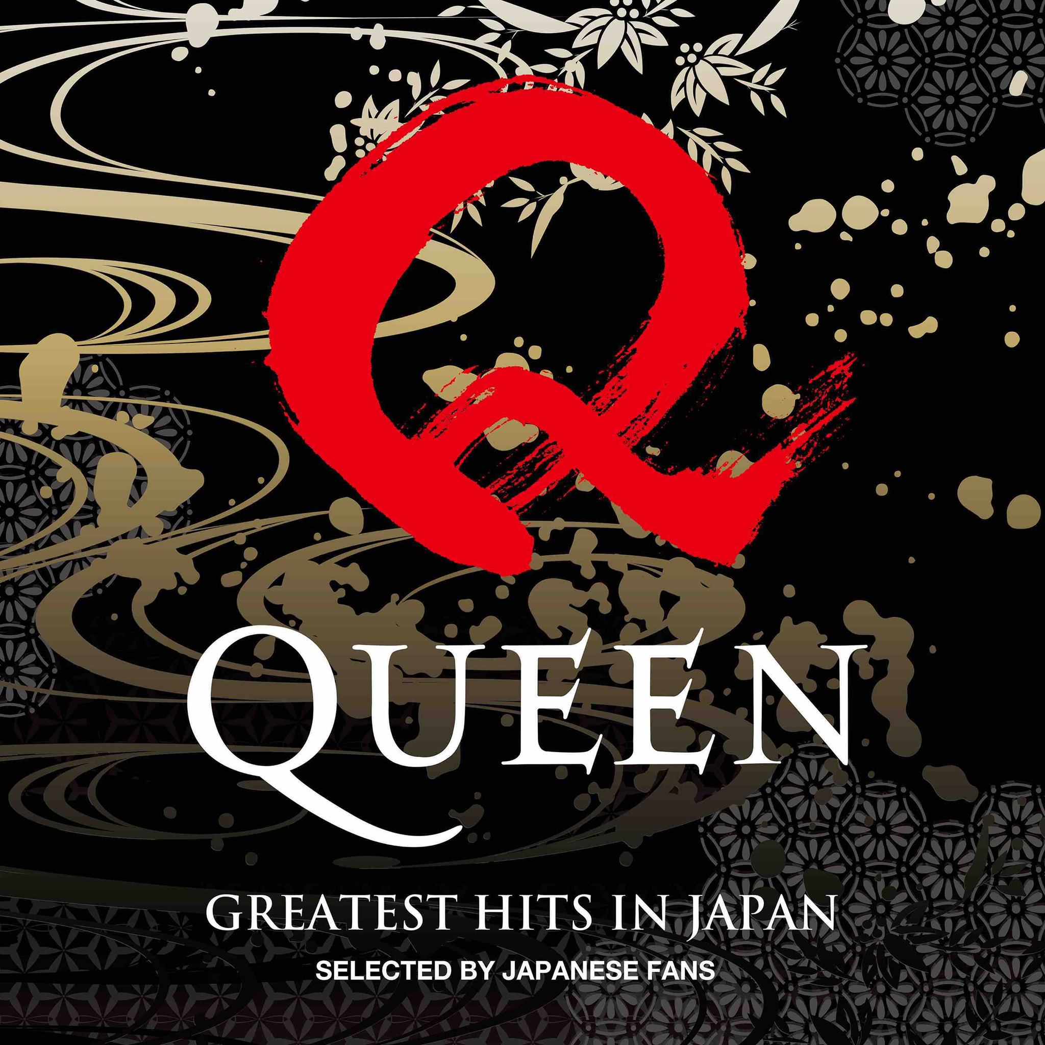 Japan Store: Queen + Adam Lambert 2024 Tour Merch Now Available