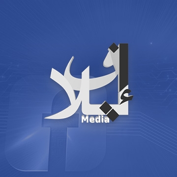 إيلاف - Elaph Media | Tripoli