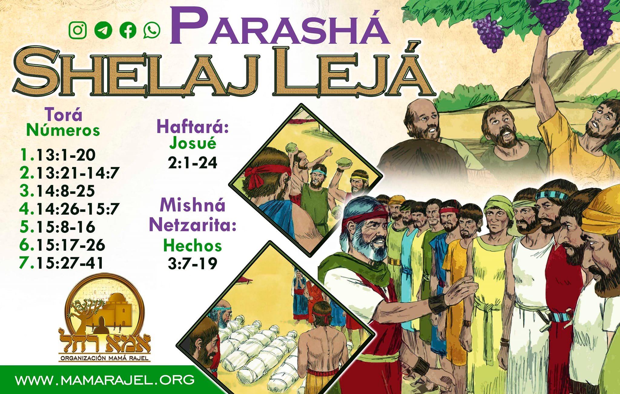 Mama Rajel - Shavúa Tov Familia. El estudio de esta...