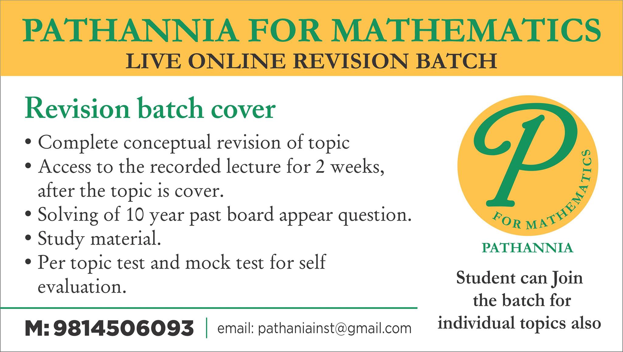 Pathania Institute of Mathematics | Mohali