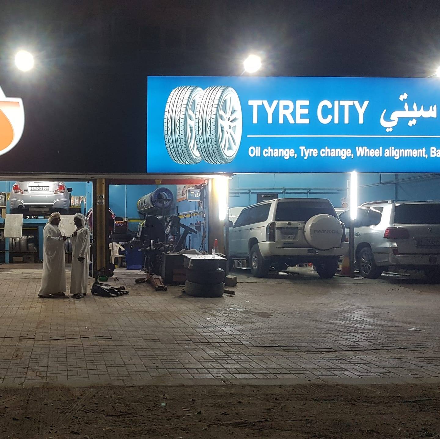 Tyre city | Ras al-Khaimah