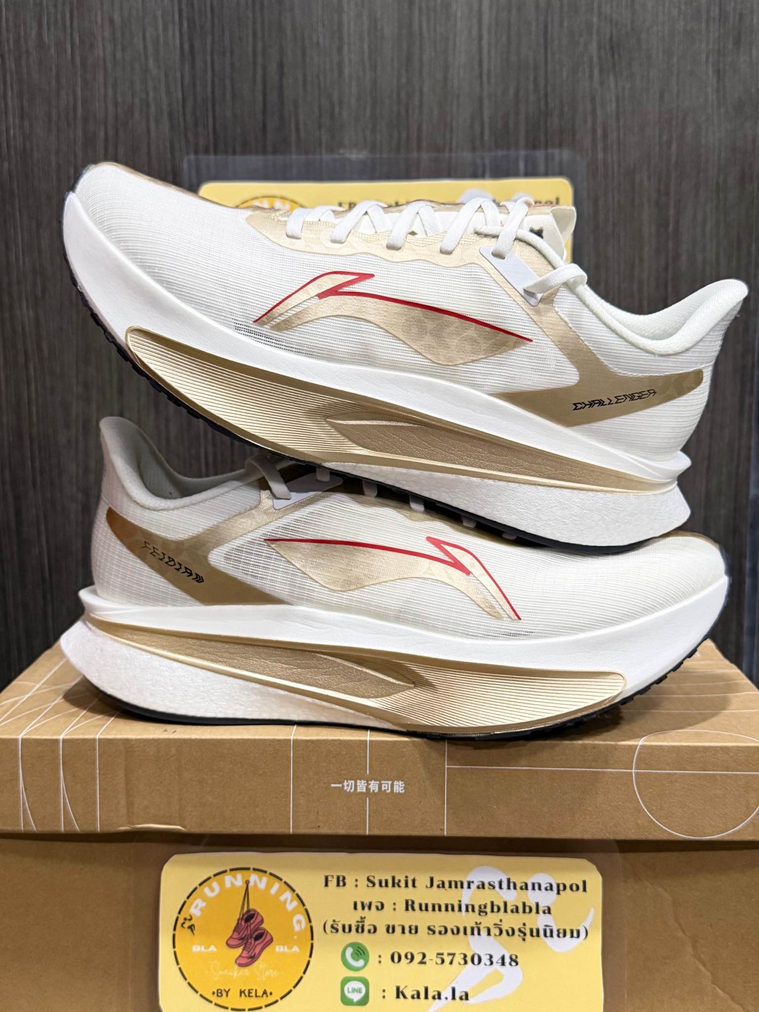 Mizuno Neo Vista Size 42.5-27.5 Cm ของเเท้ 100 เปอเซนต์ ไม่มีตำหนิ
