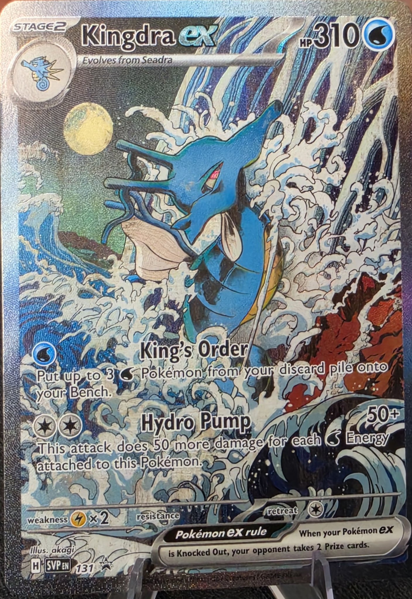 In tonight's episode of “expensive pokemon card that would be