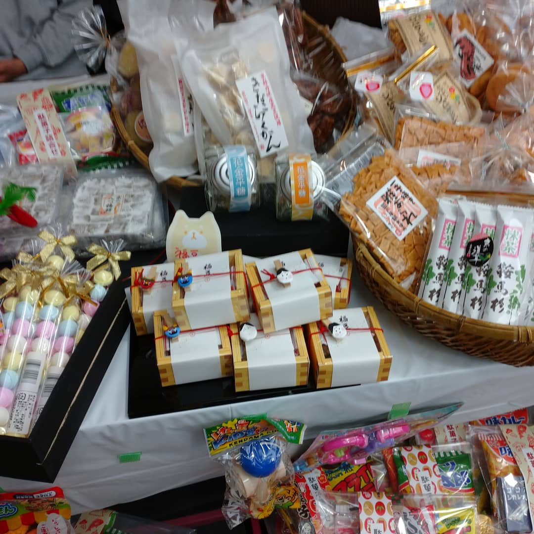 はりこ工房ようきすなお ようきすなお はりこ 守口門真商工会議所 大商業祭 もりスマイル 守口市 守口門真商工会議所にて 大商業祭 開催中です ようきすなおも出店しています 目玉商品は駄菓子１００円詰め合わせです Facebook