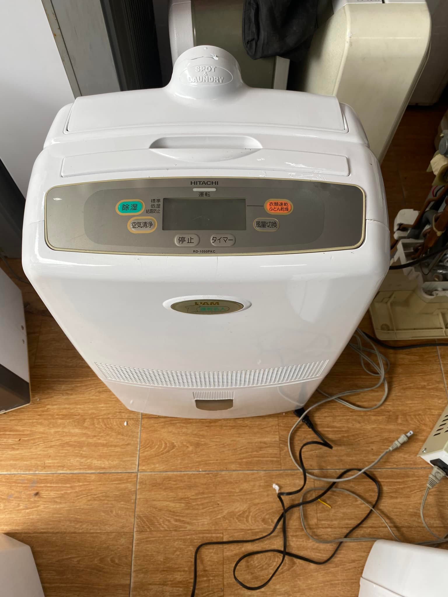 Hút ẩm Hitachi Model: RD 1050 PKC Điện: 100v Công suất hút: 10-18l 