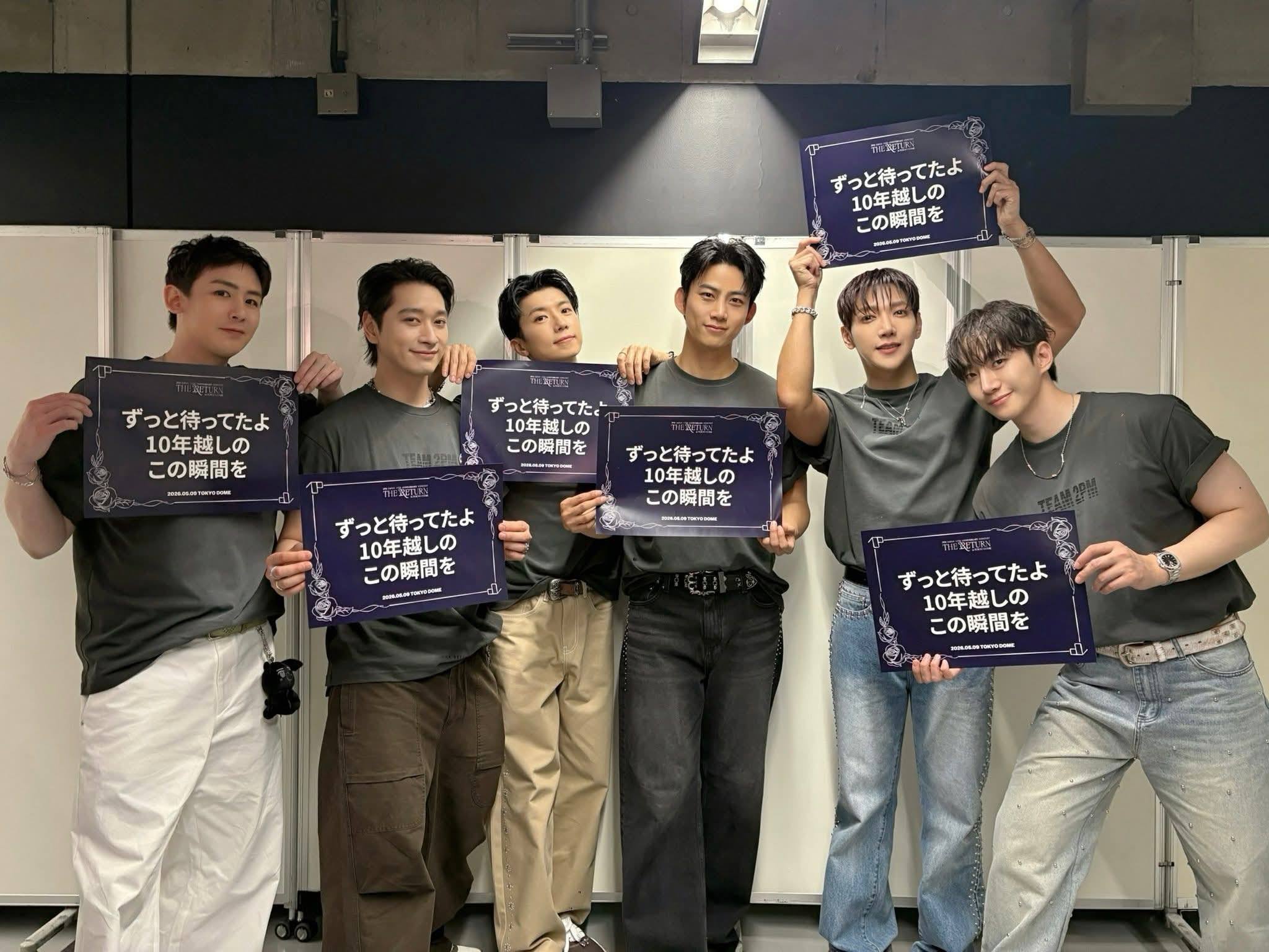 2pm's 15th anniversary concert in Tokyo Dome