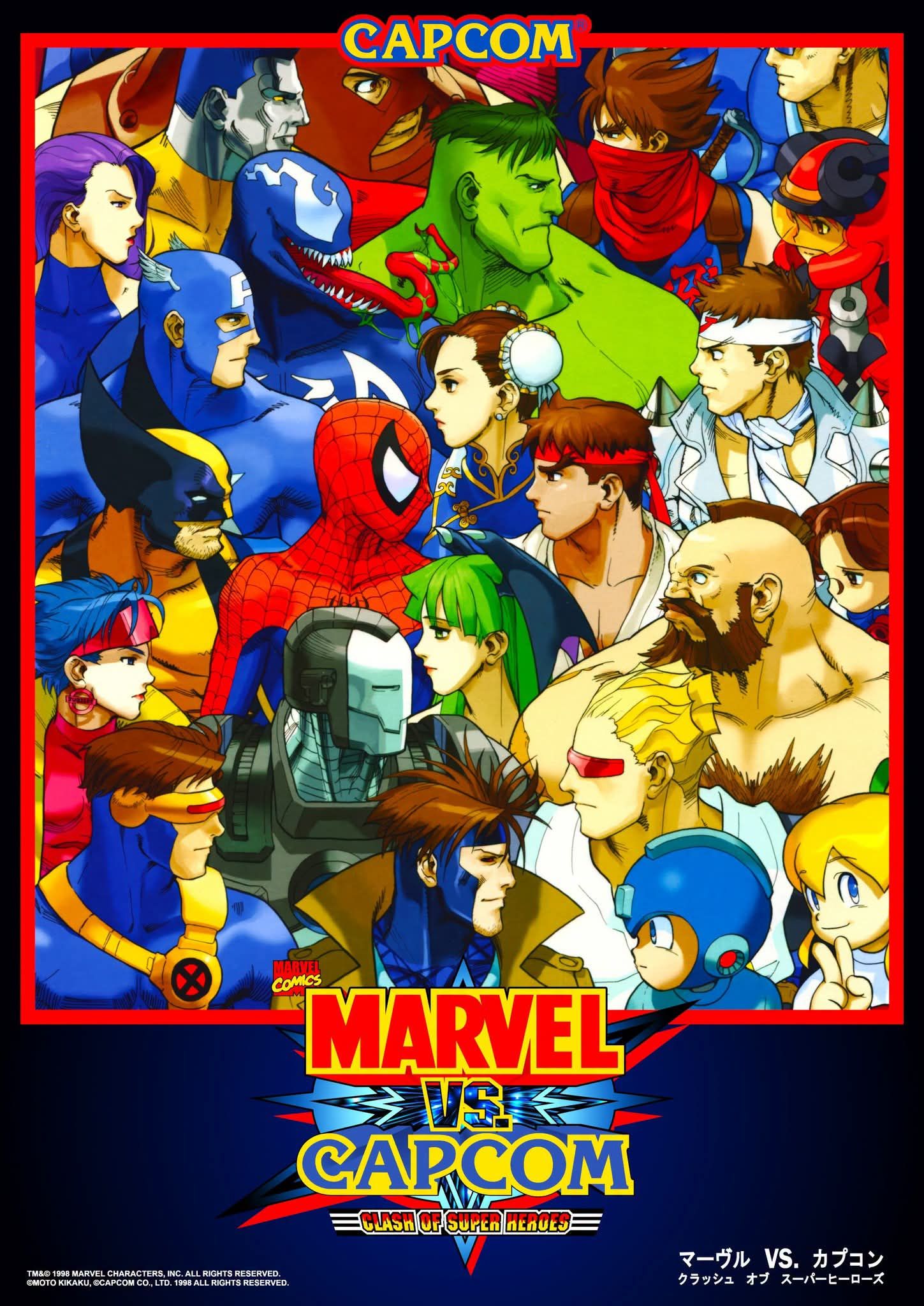 Capcom vs Marvel arcade games