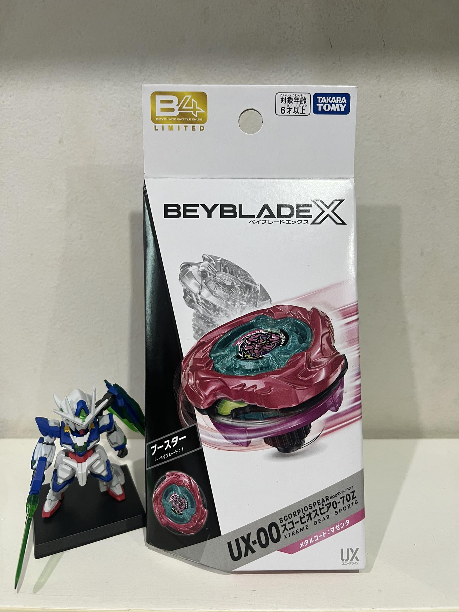 Beyblade ScorpioSpear with Magenta Metal Coat for sale | Makati 