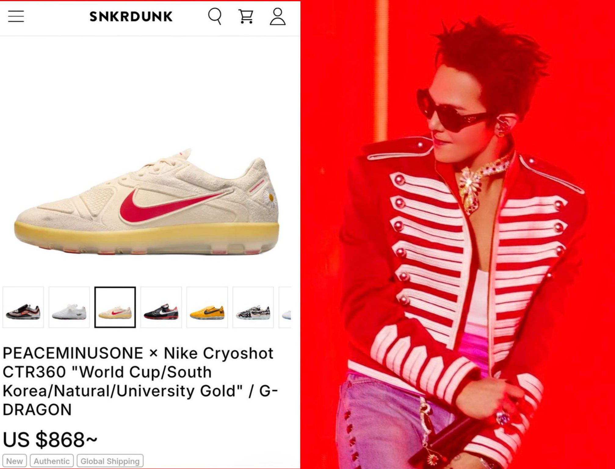 The PEACEMINUSONE x Nike Cryoshot is already reselling for $868
