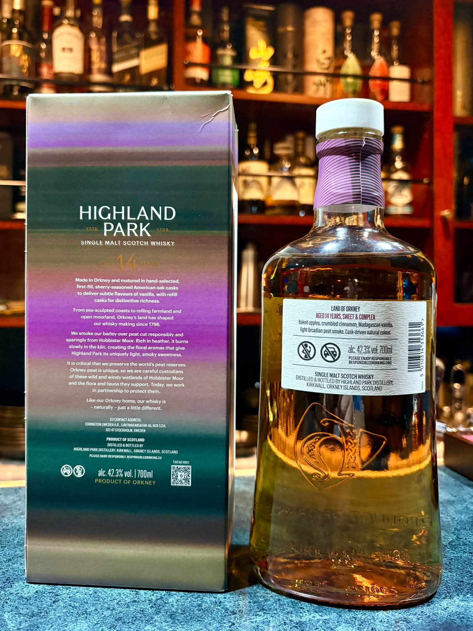 🥃 新しい一本、Highland Park 14年