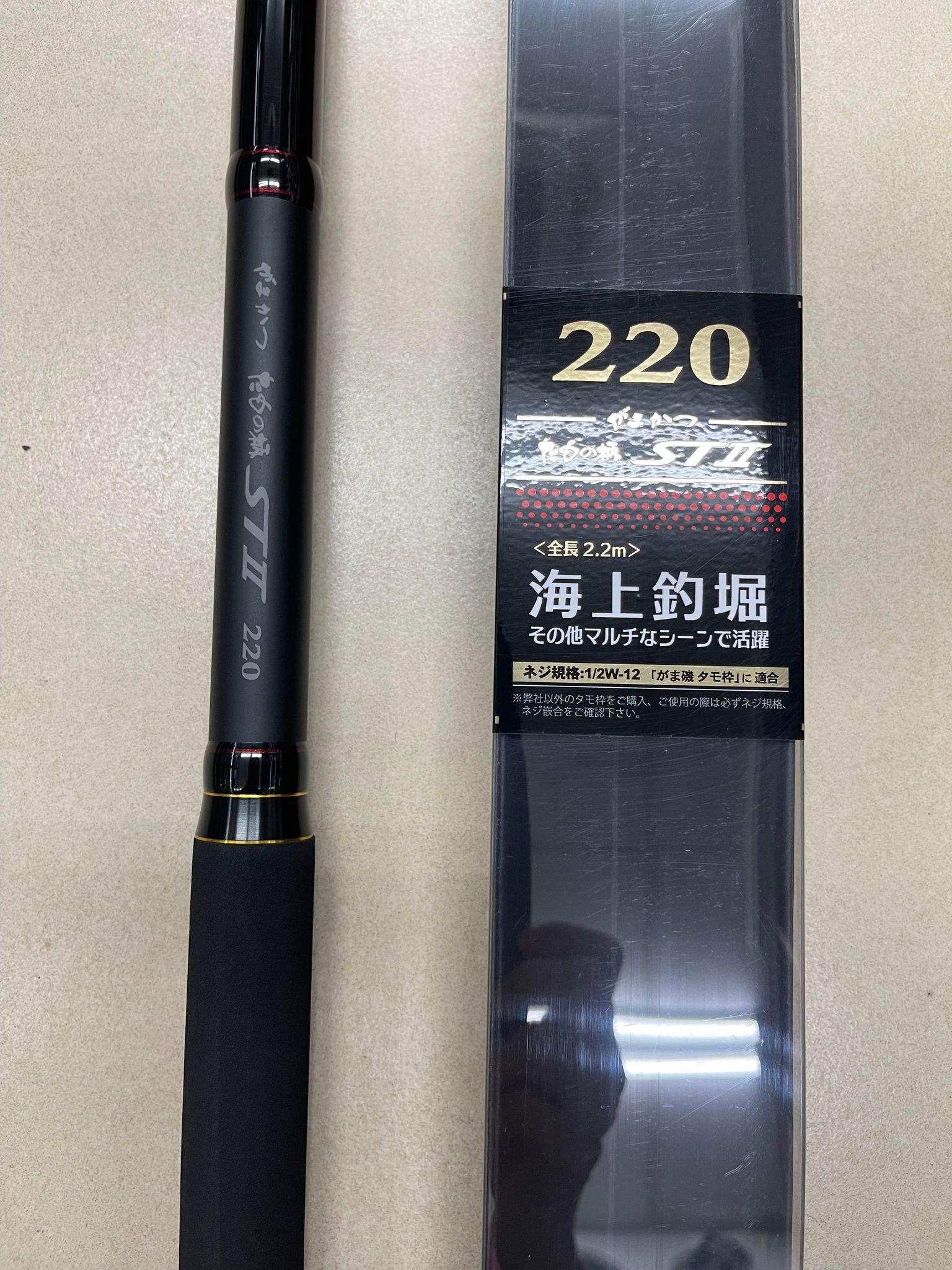 DAIWA~ダイワ~新到貨!!日本製~3段式溪流竿~ EXPERTエキスパート~碧羅へ