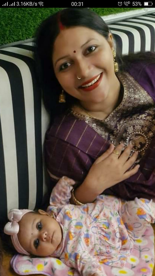 Garima Rai