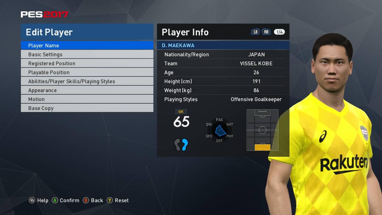 PES2017 #Face Daizen Maeda face for PES 2017, converted from PES