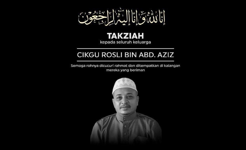 Raja Shafiq.