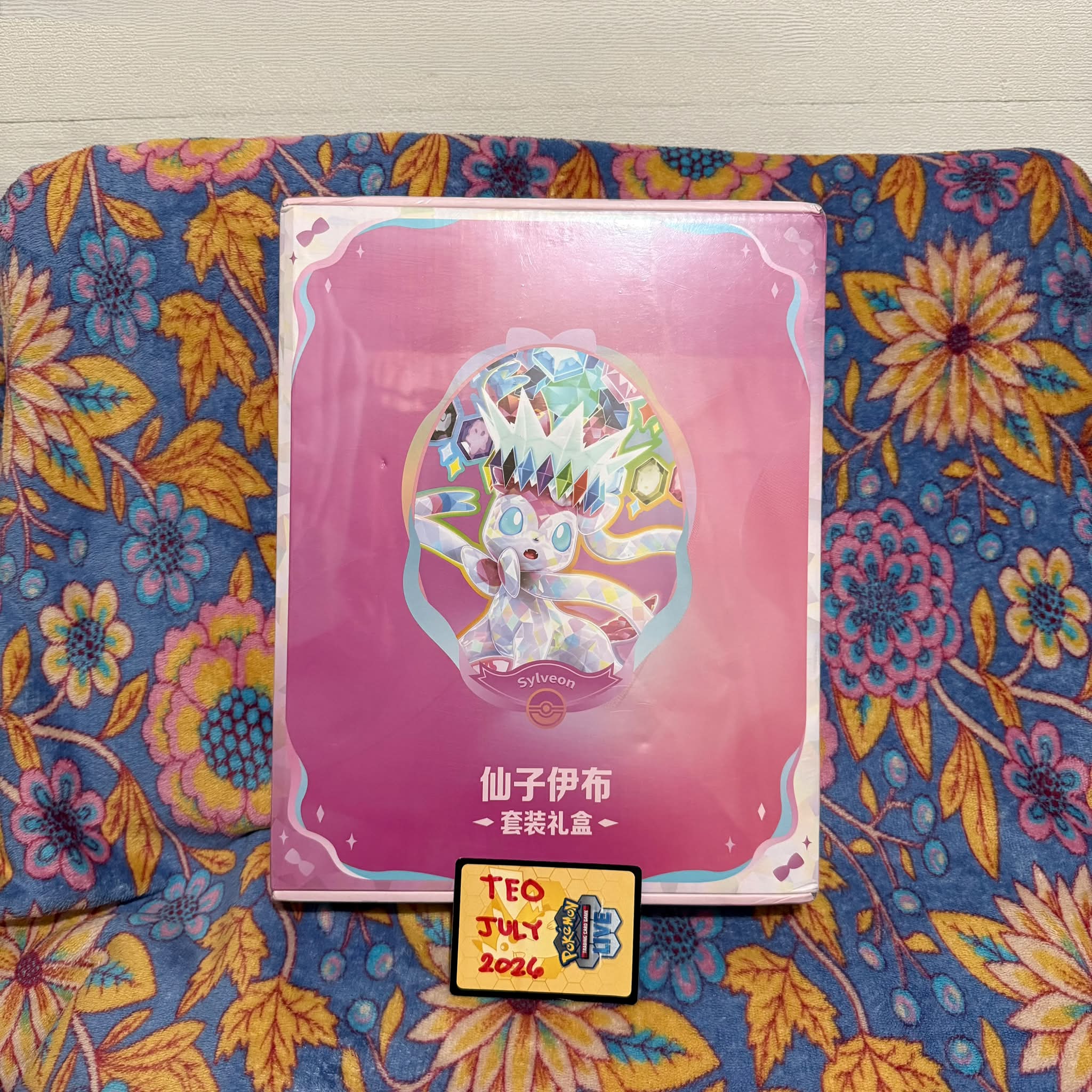 2026 Lunar New Year Gift Box TCG + Sylveon #pokemon #pokemontcg