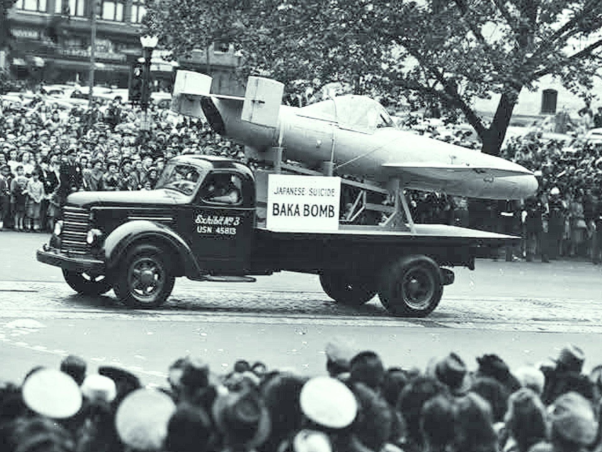 Japanese ohka model 11 kamikaze aircraft