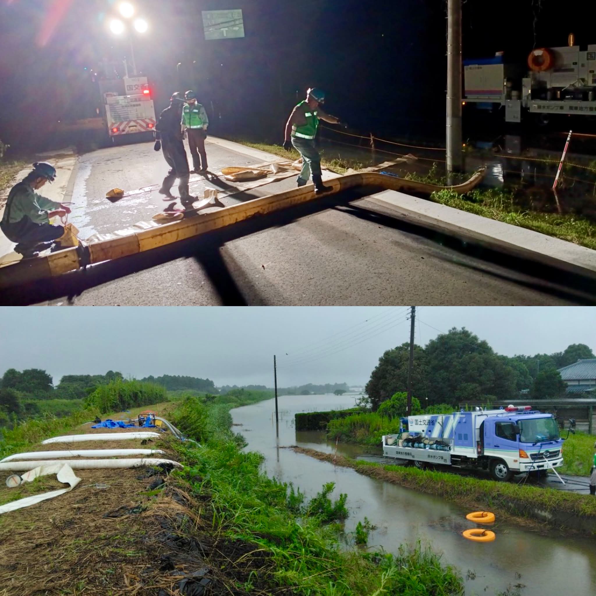 きぬこ様ご確認用 Yasushi Kaneko - Yasushi Kaneko added a new photo.