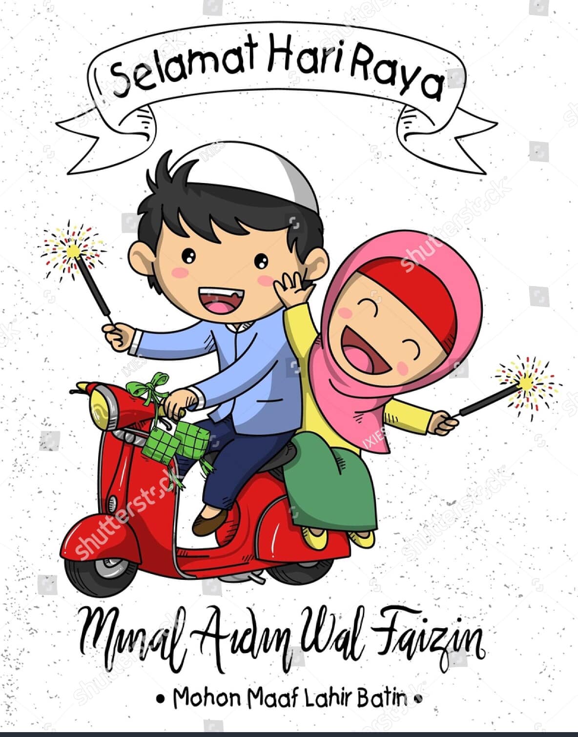 Gabungan Rider Sabah G.R.S | Kota Kinabalu