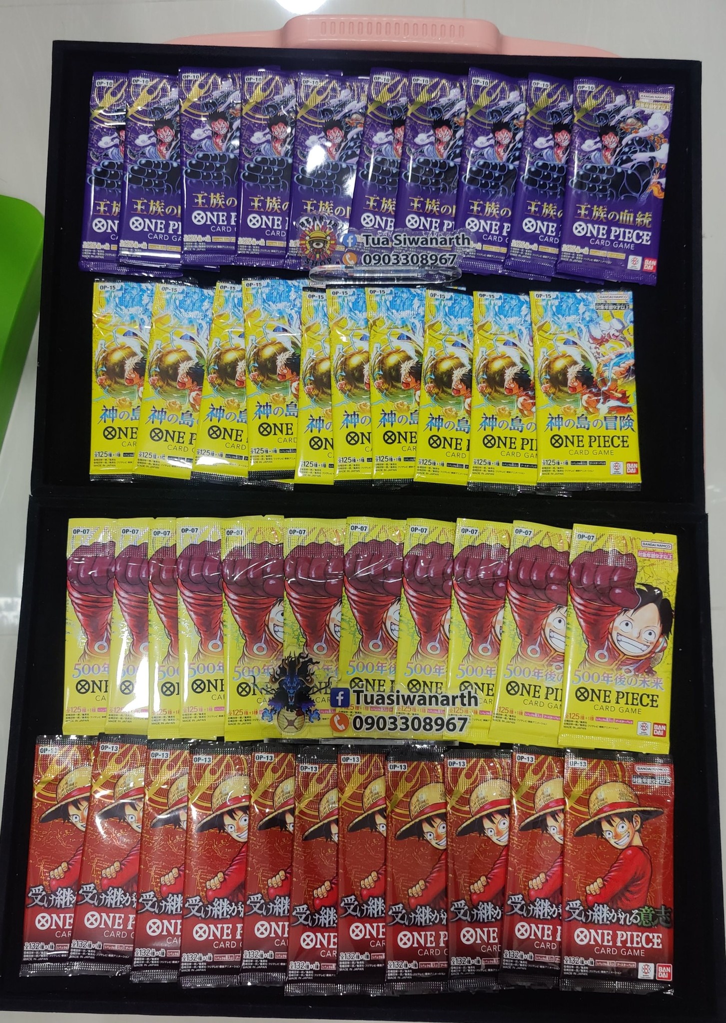 ขาย zoro ใบ limited for japan
