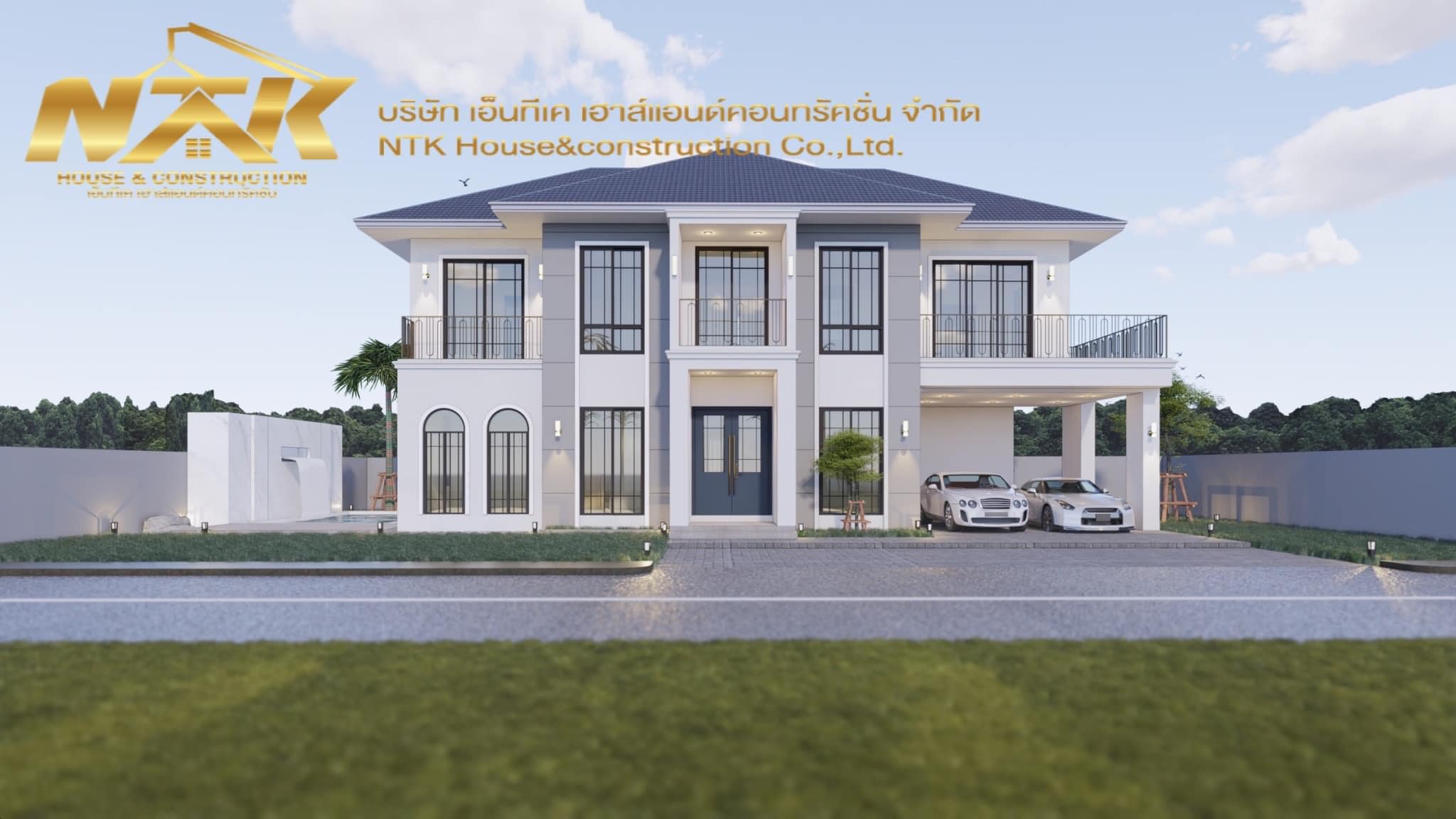 👉... - บริษัทรับสร้างบ้าน นครศรีธรรมราช NTK House&Construction