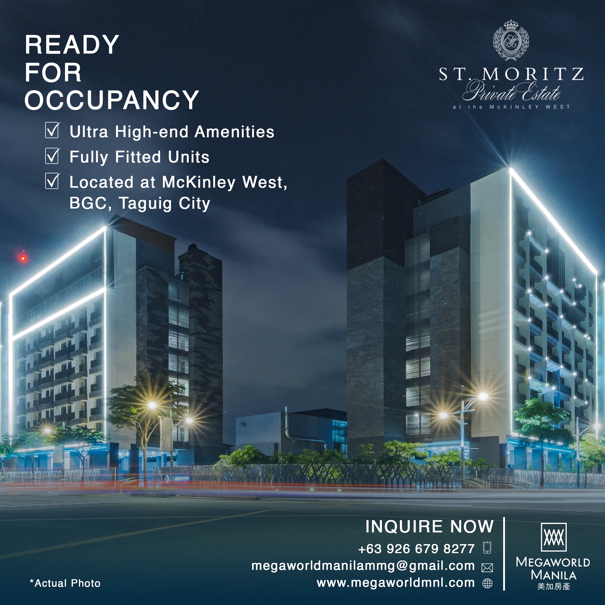 Fresh Look at Megaworld Horizon Are You Looking For An Ultra High End