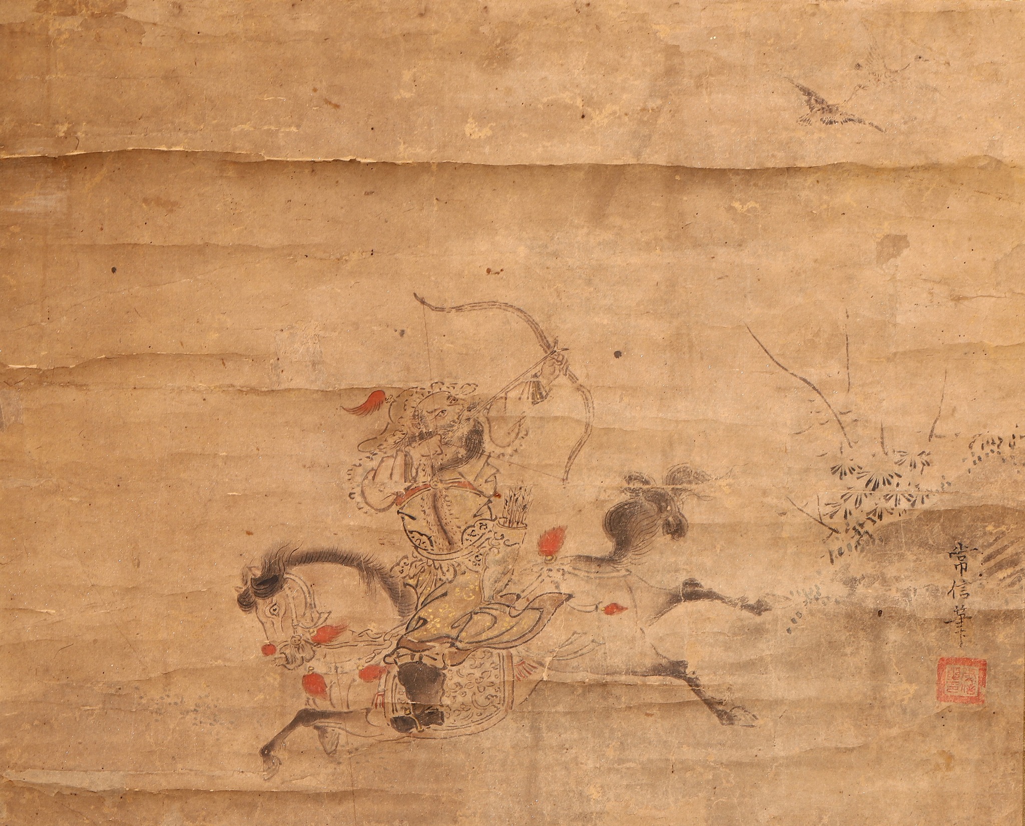 中華民國傳統弓協會 Chinese Taipei Traditional Archery Association