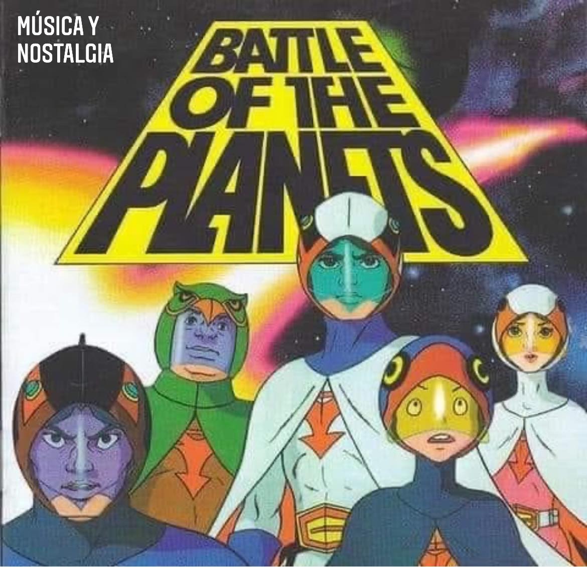 科学忍者隊ガッチャマン Kagaku Ninjatai Gatchaman Battle of the