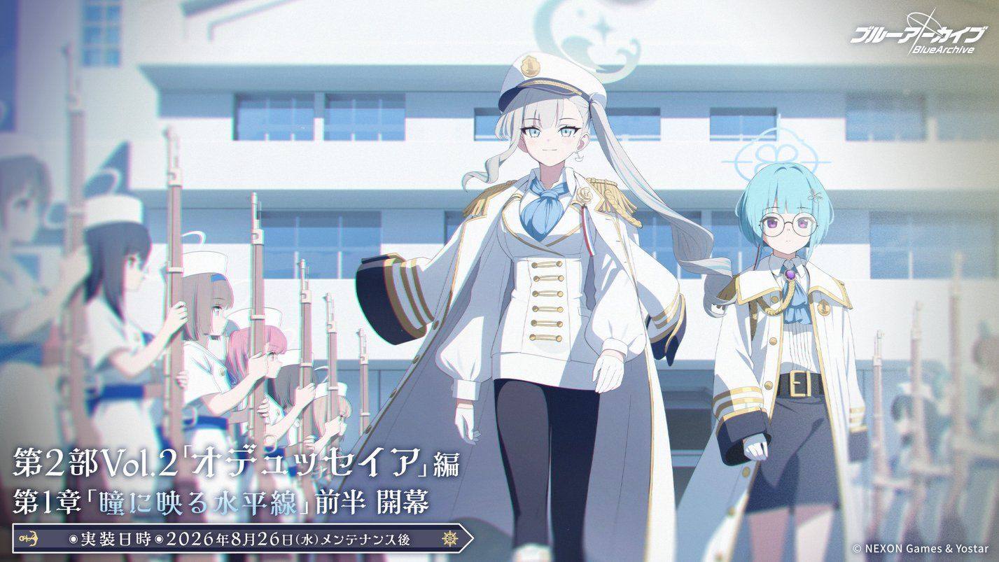 Blue Archive Main Story Update: Odyssey Chapter 1 Release Date