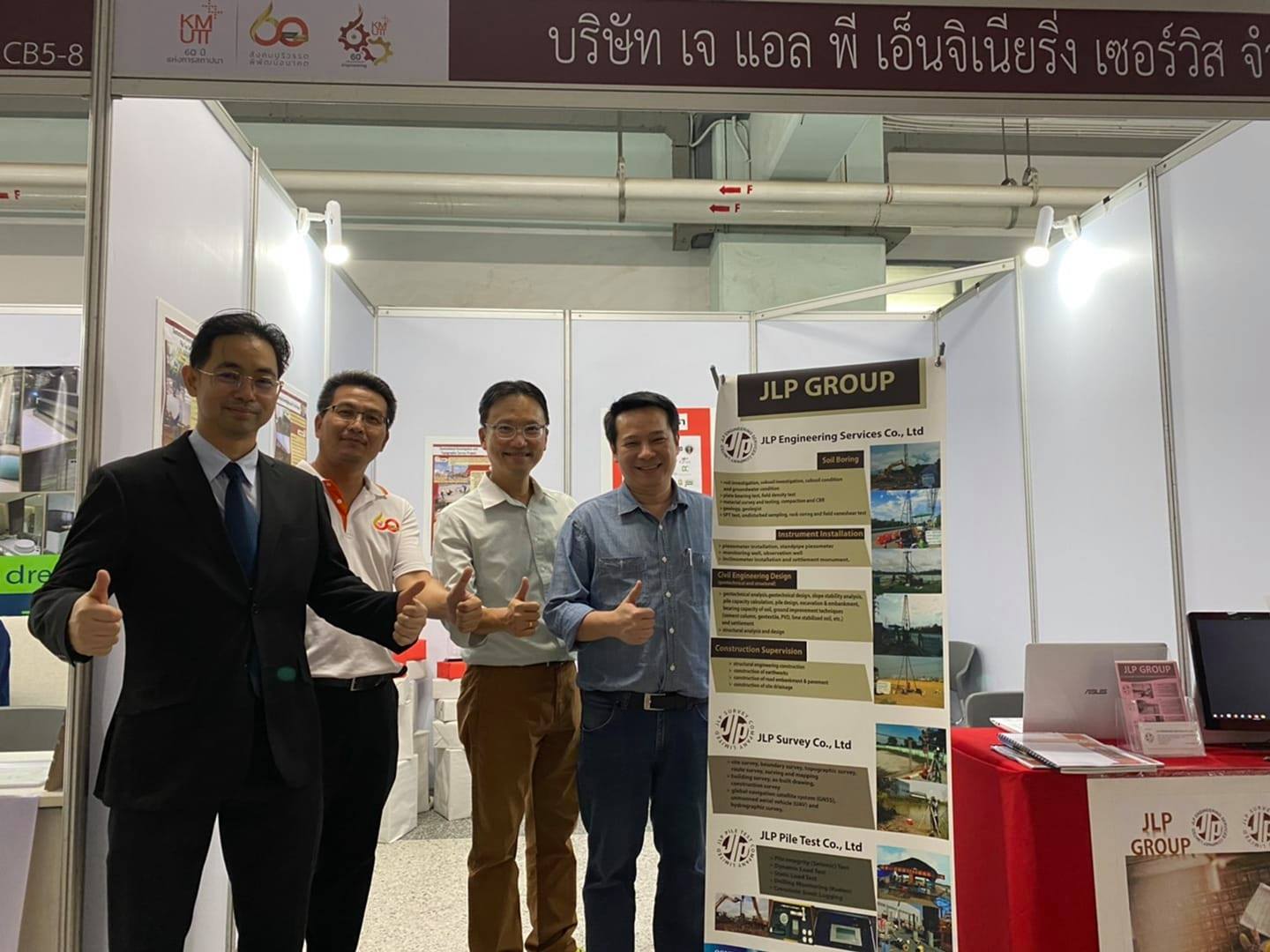 JLP Engineering Services Co., Ltd.