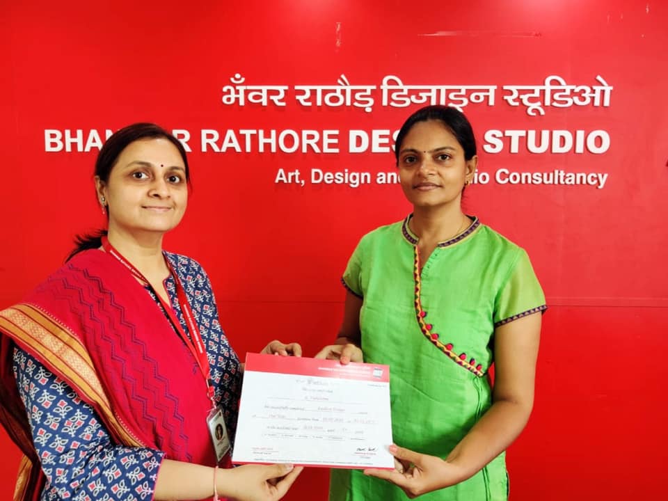 Congratulations R.... - Bhanwar Rathore Design Studio (BRDS) | Facebook