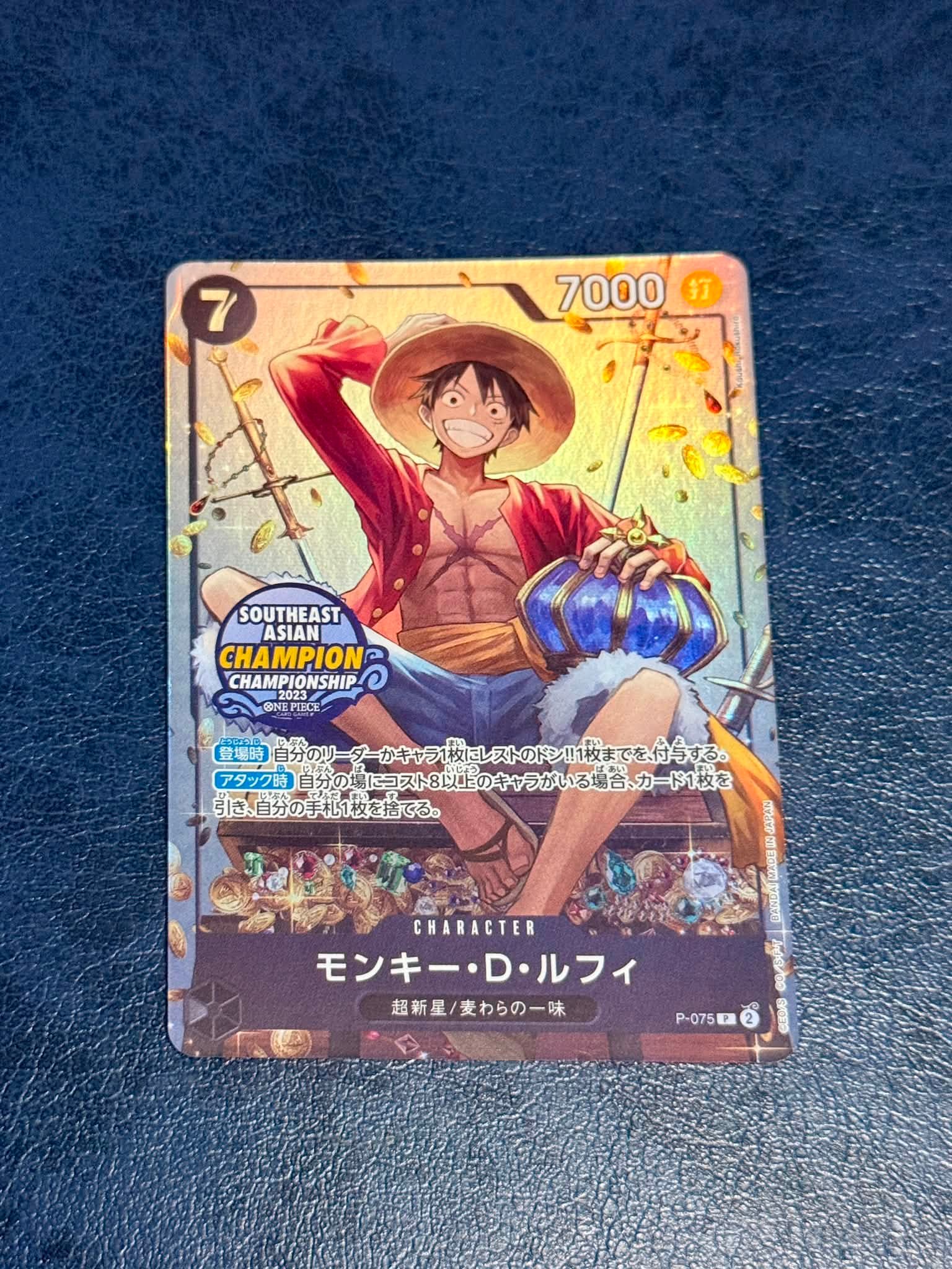 Monkey D. Luffy P-075 Southeast Asia Champion Championship 2023