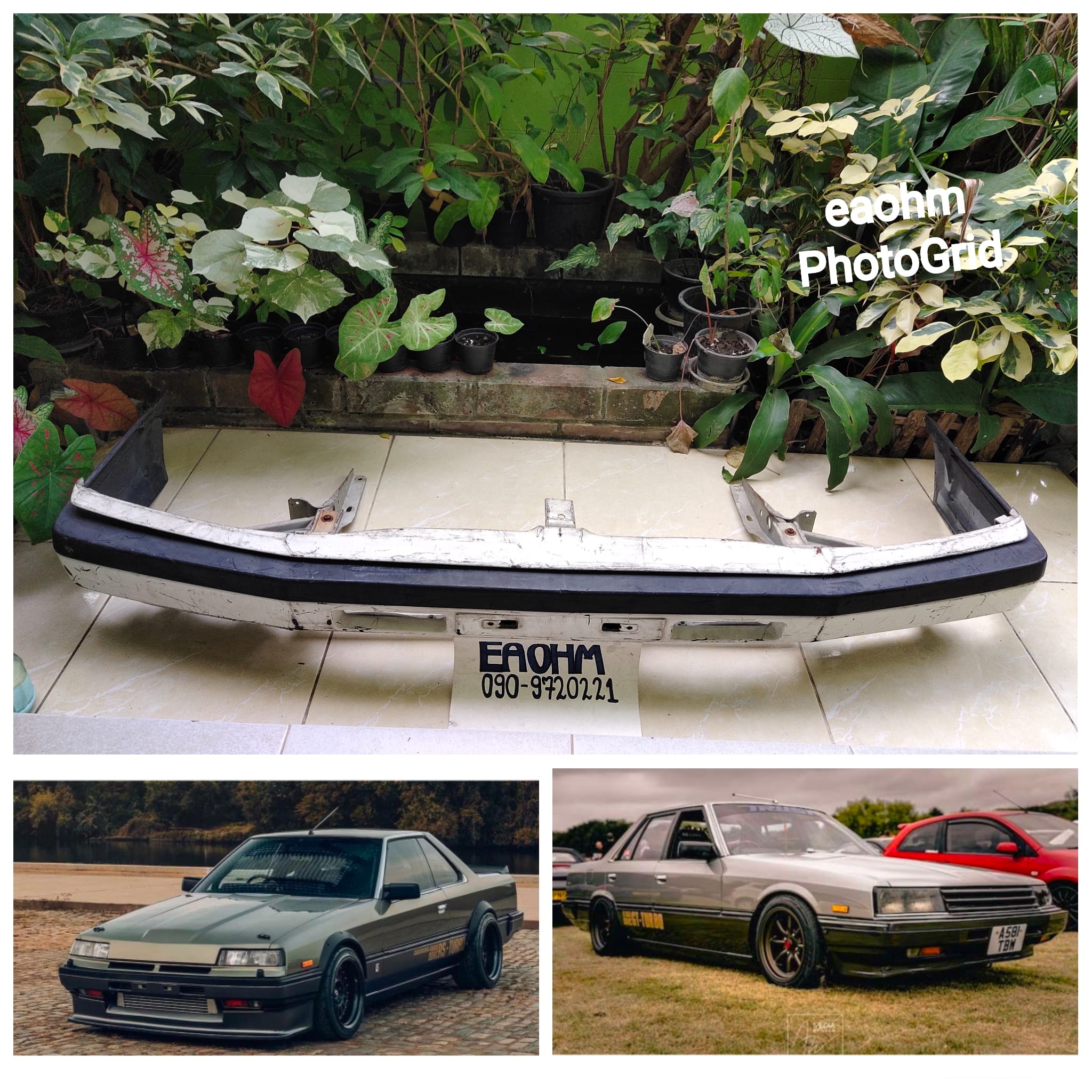 Skyline R30 & R31 Thailand | กันชนหน้าของ nissan skyline r30 ของเก่า ...