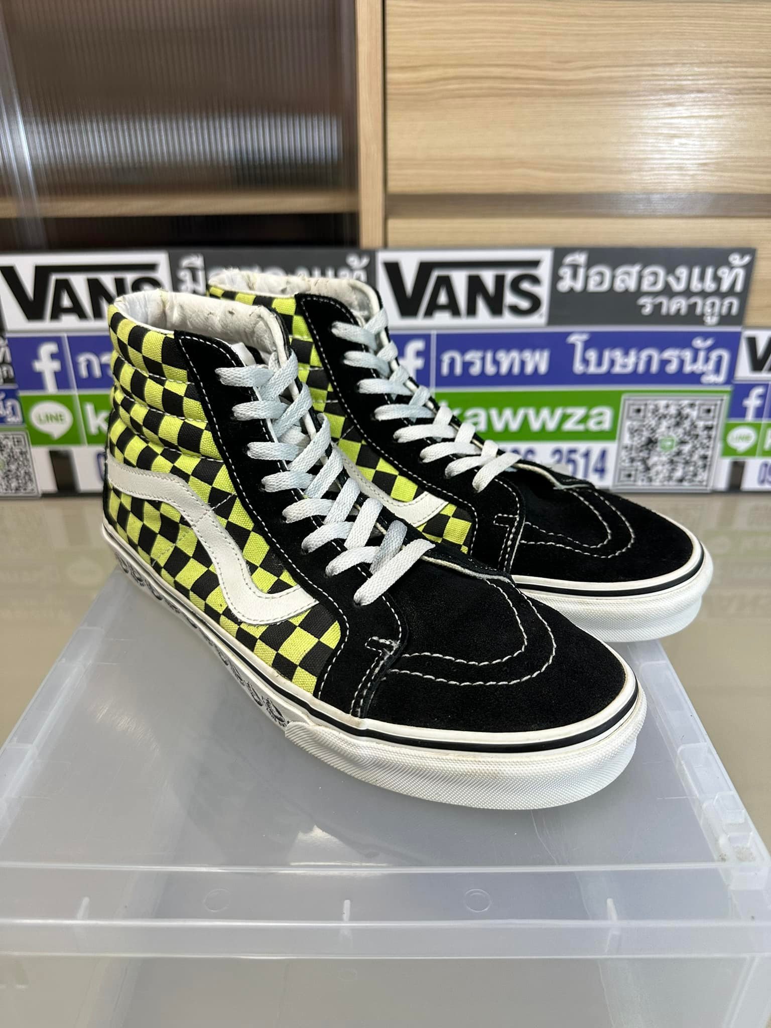 Sk8-Hi Top Reissue BMX Black Sharp Green Skateboarding Size 43 