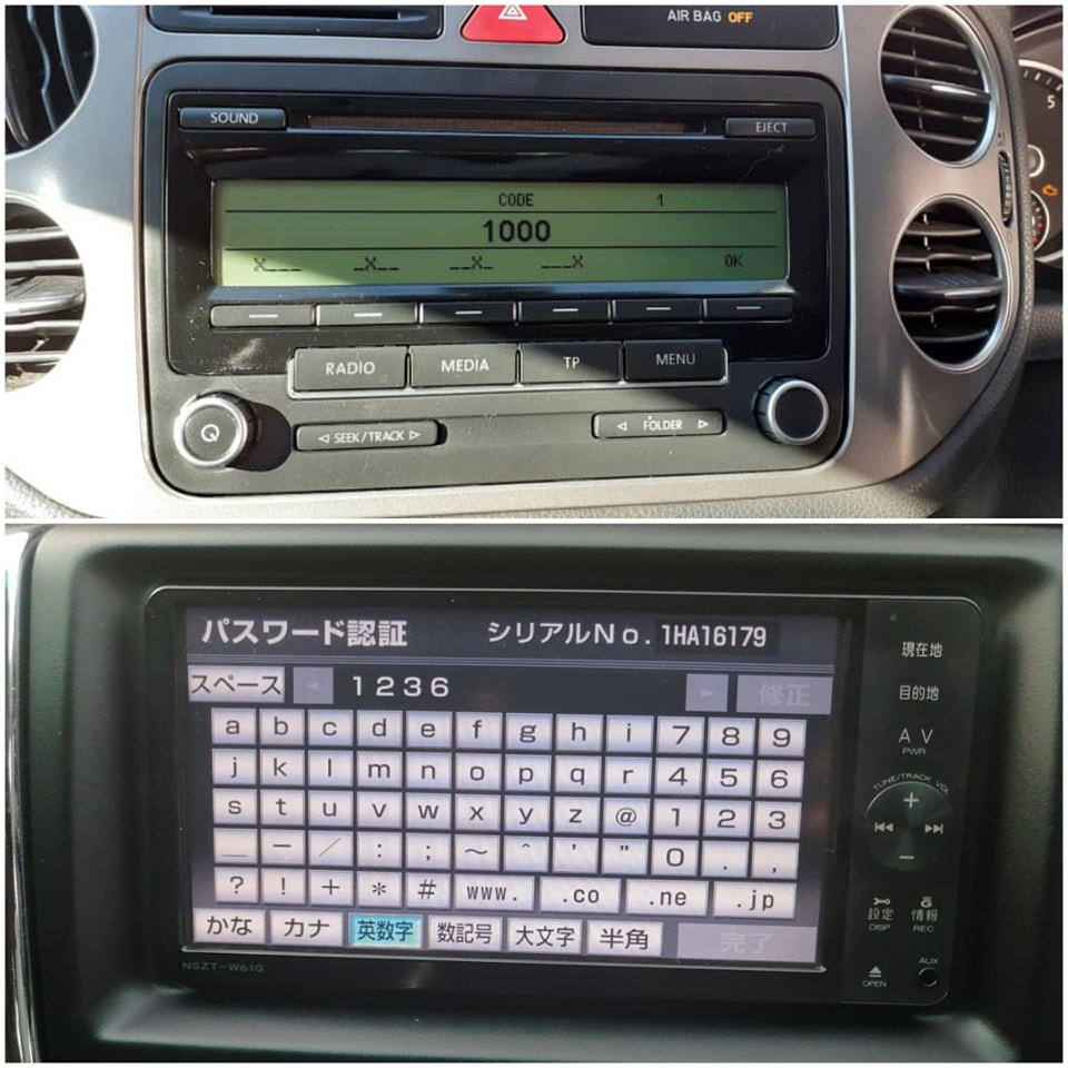 カーナビ NSZN-W62 Car Navigation System DAIHATSU NSZN-W62 full Daihatsu Radio fixing map sd card available
