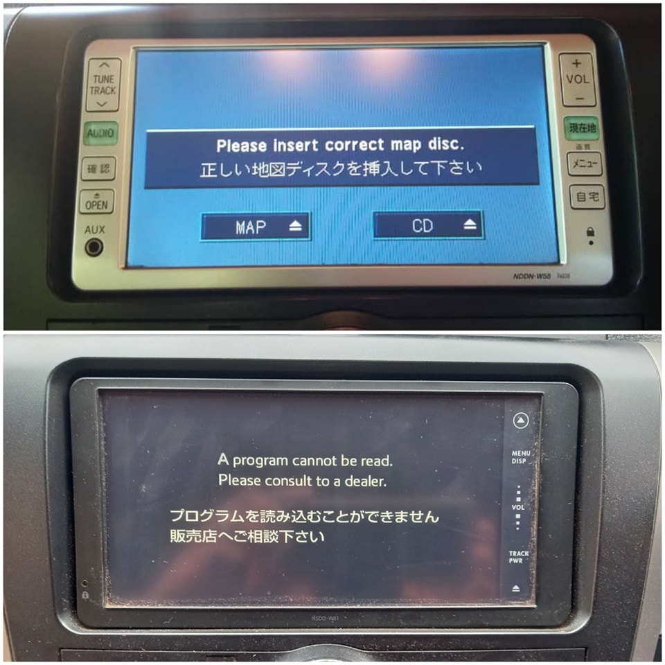 カーナビ NSZN-W62 Car Navigation System DAIHATSU NSZN-W62 full Daihatsu Radio fixing map sd card available