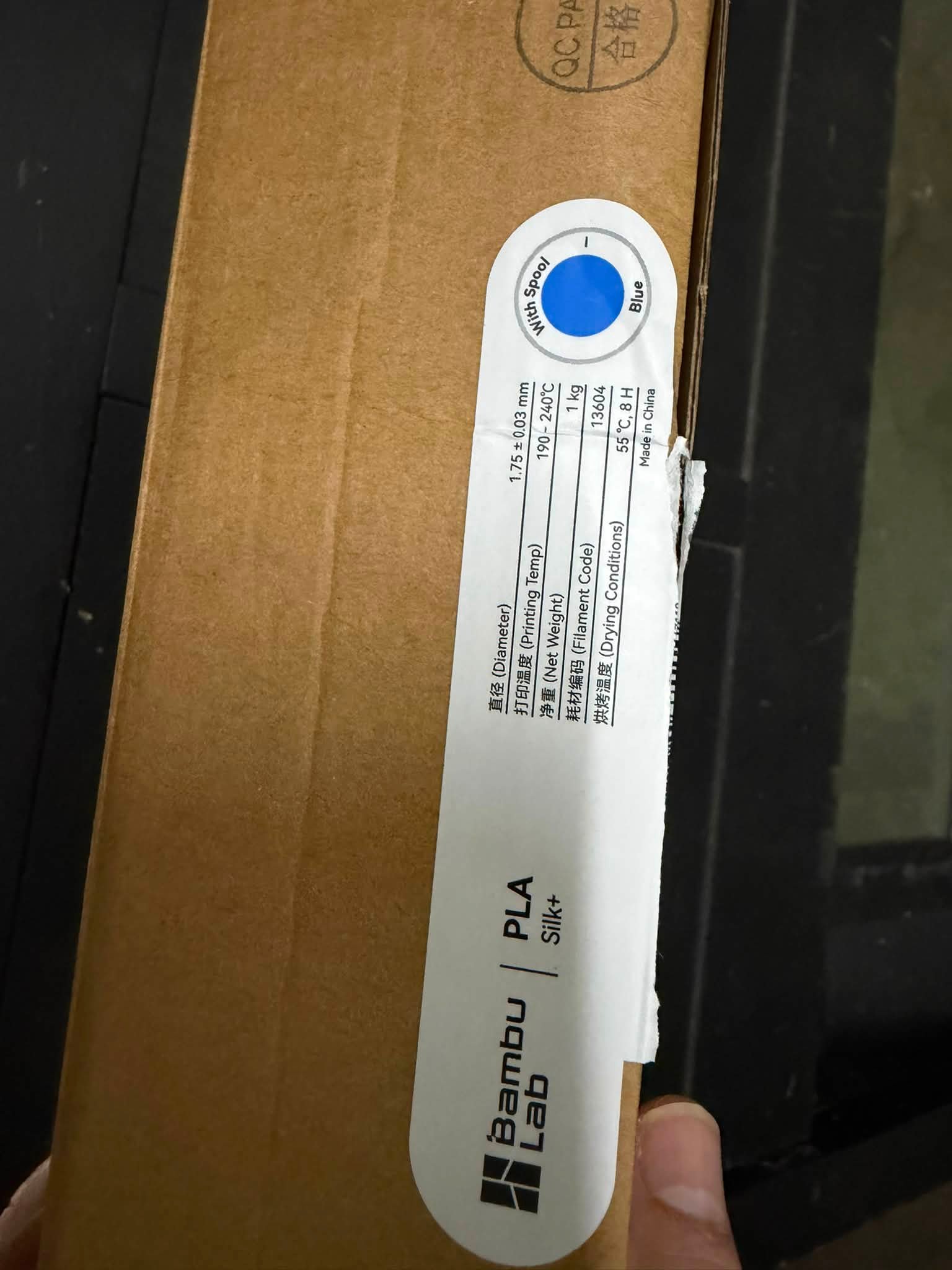 How to label Bambu Lab H2C spools for specific colors?