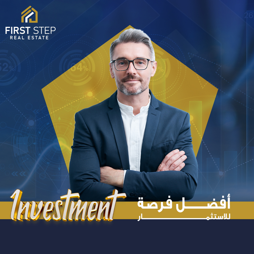FIRST STEP real estate