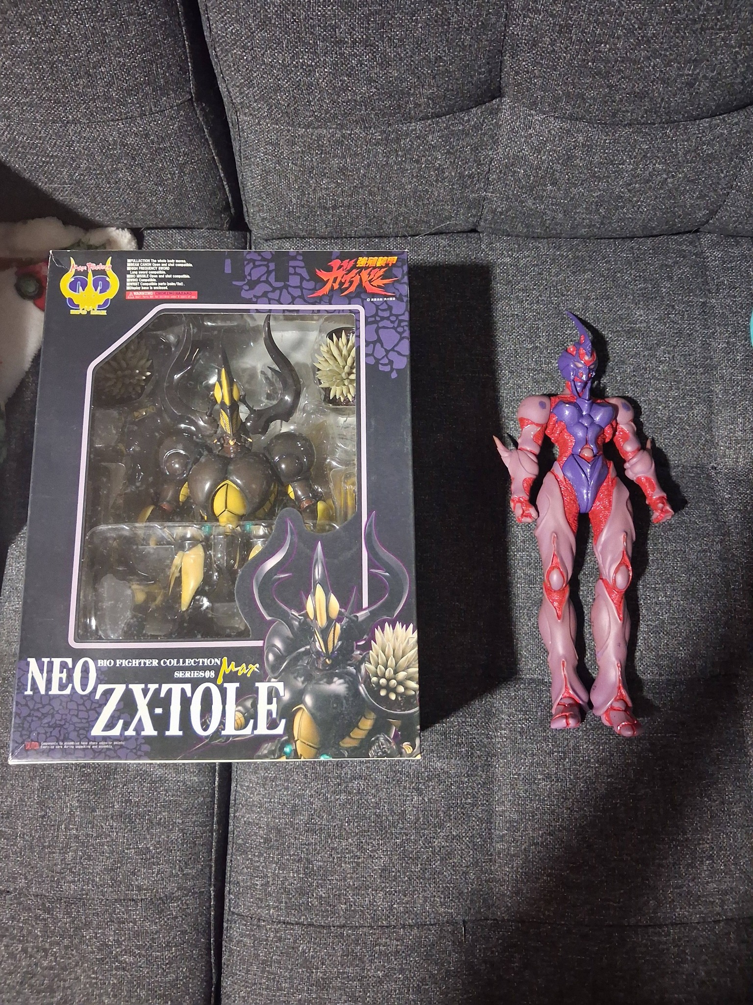 Guyver 2F vinyl figure and Neo ZX-Tole collectible haul