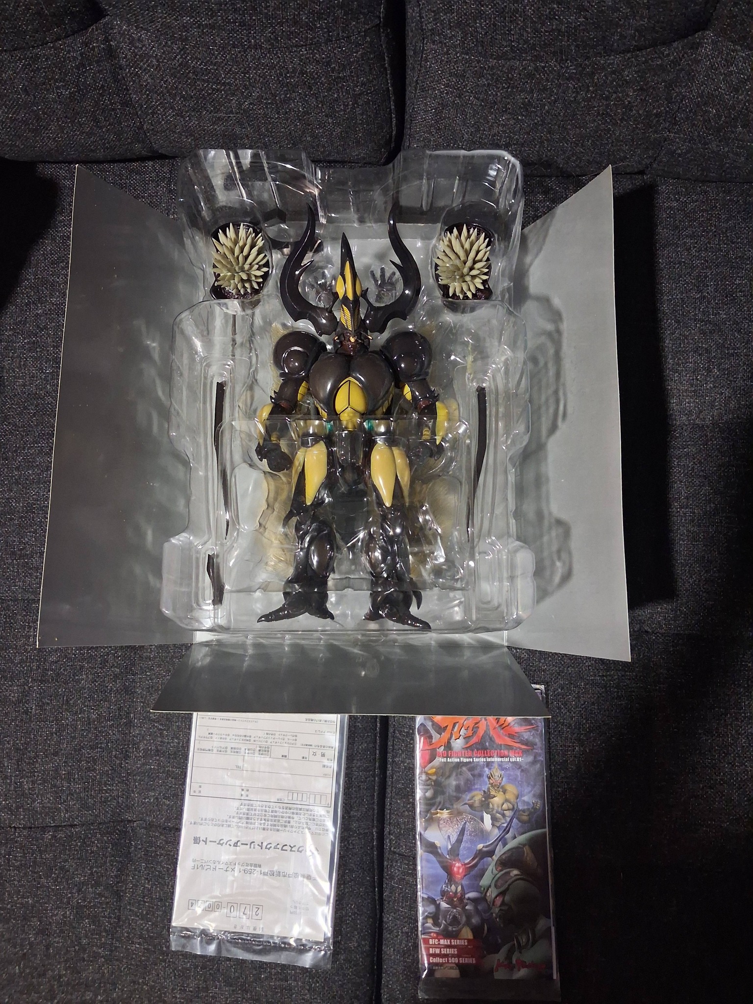 Guyver 2F vinyl figure and Neo ZX-Tole collectible haul
