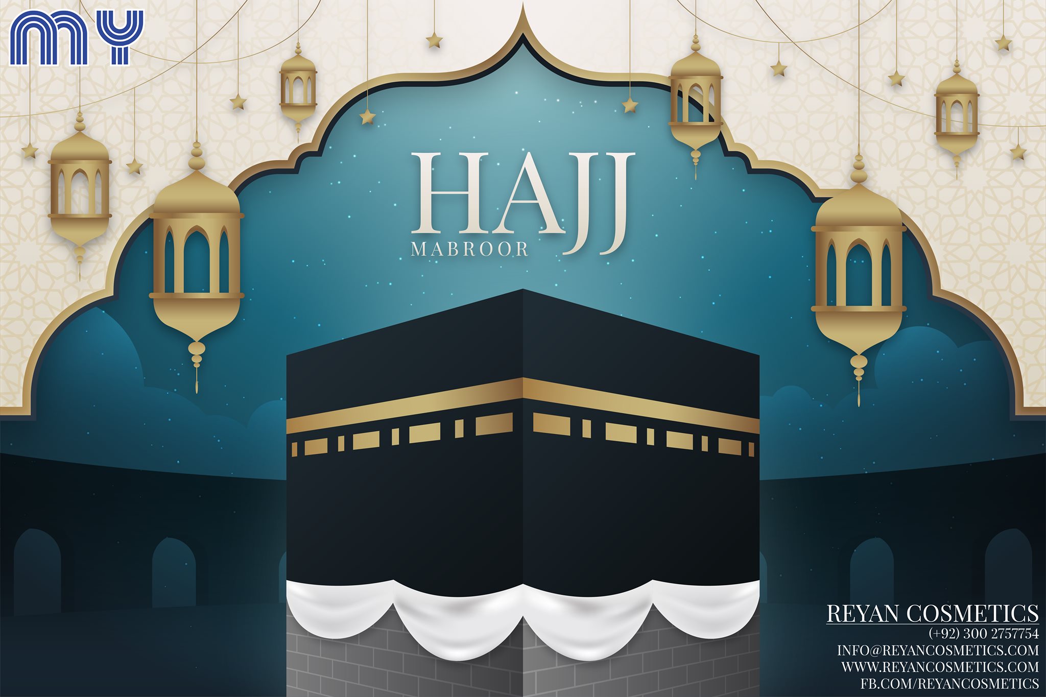 Reyan Cosmetics - 𝐇𝐚𝐣𝐣 𝐌𝐮𝐛𝐚𝐫𝐚𝐤 𝐭𝐨 𝐚𝐥𝐥 𝐌𝐮𝐬𝐥𝐢𝐦 𝐮𝐦𝐦𝐚𝐡🕋🕋🕋 اللَّهُ أَكْبَرُ ...