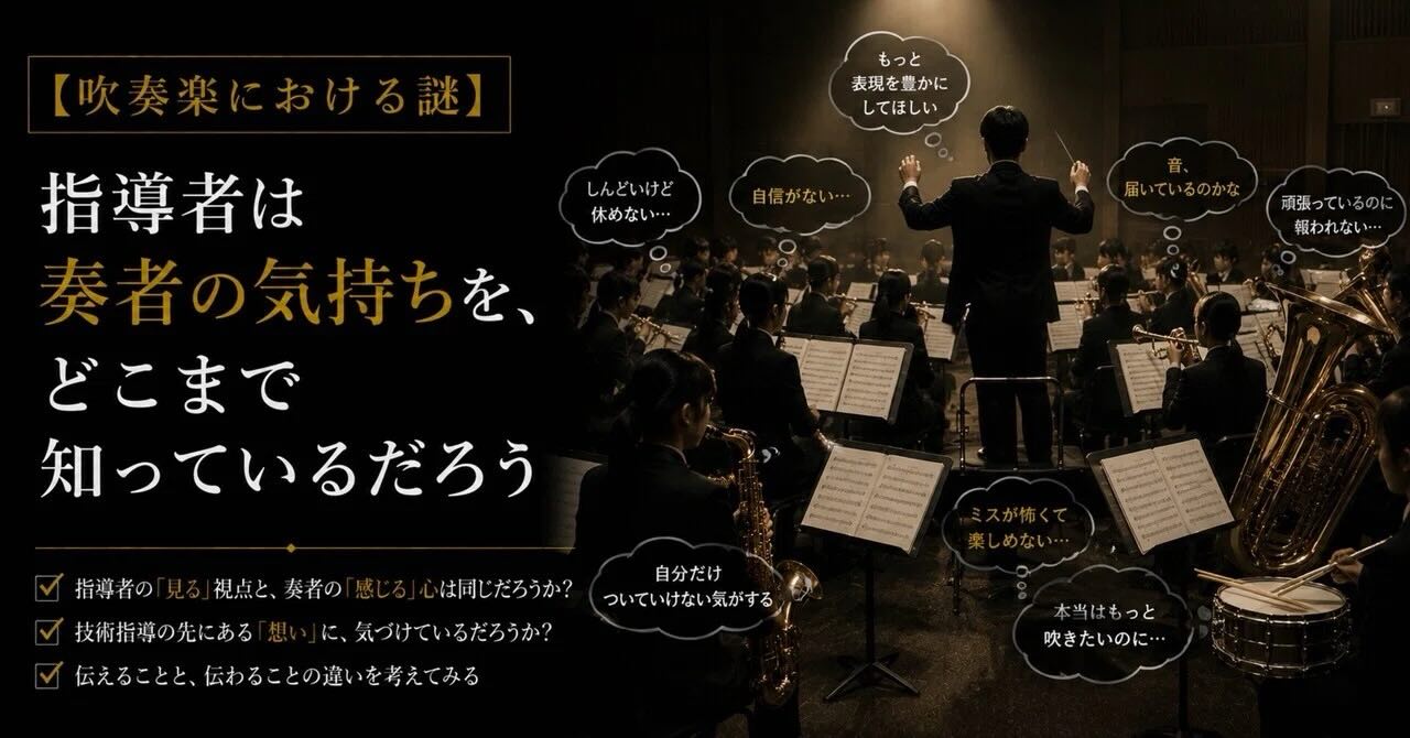 渡部 哲哉 (@tetsuyanmusic) • Facebook