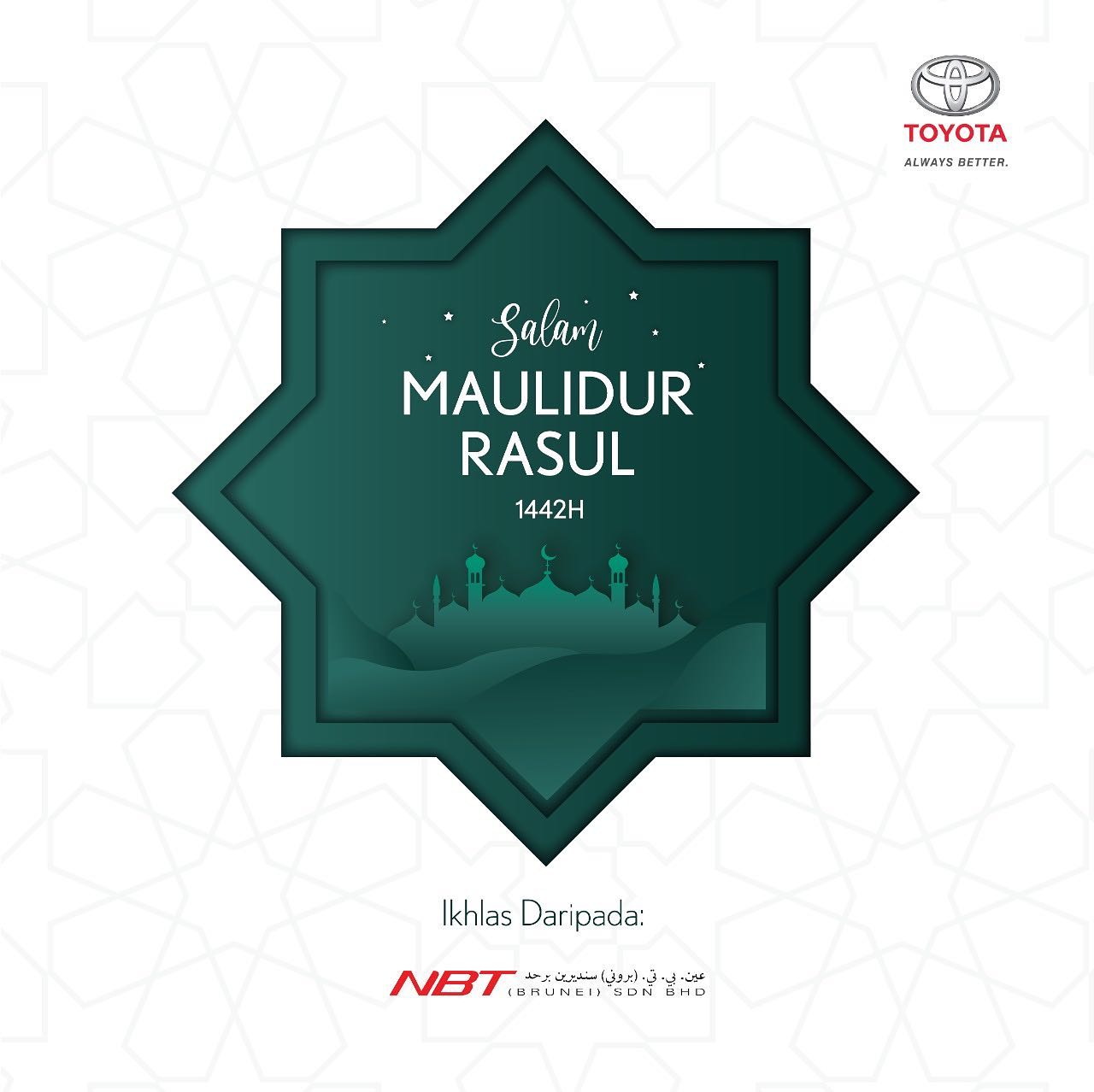 Toyota Brunei Salam Maulidur Rasul 1442h May Peace Be Facebook