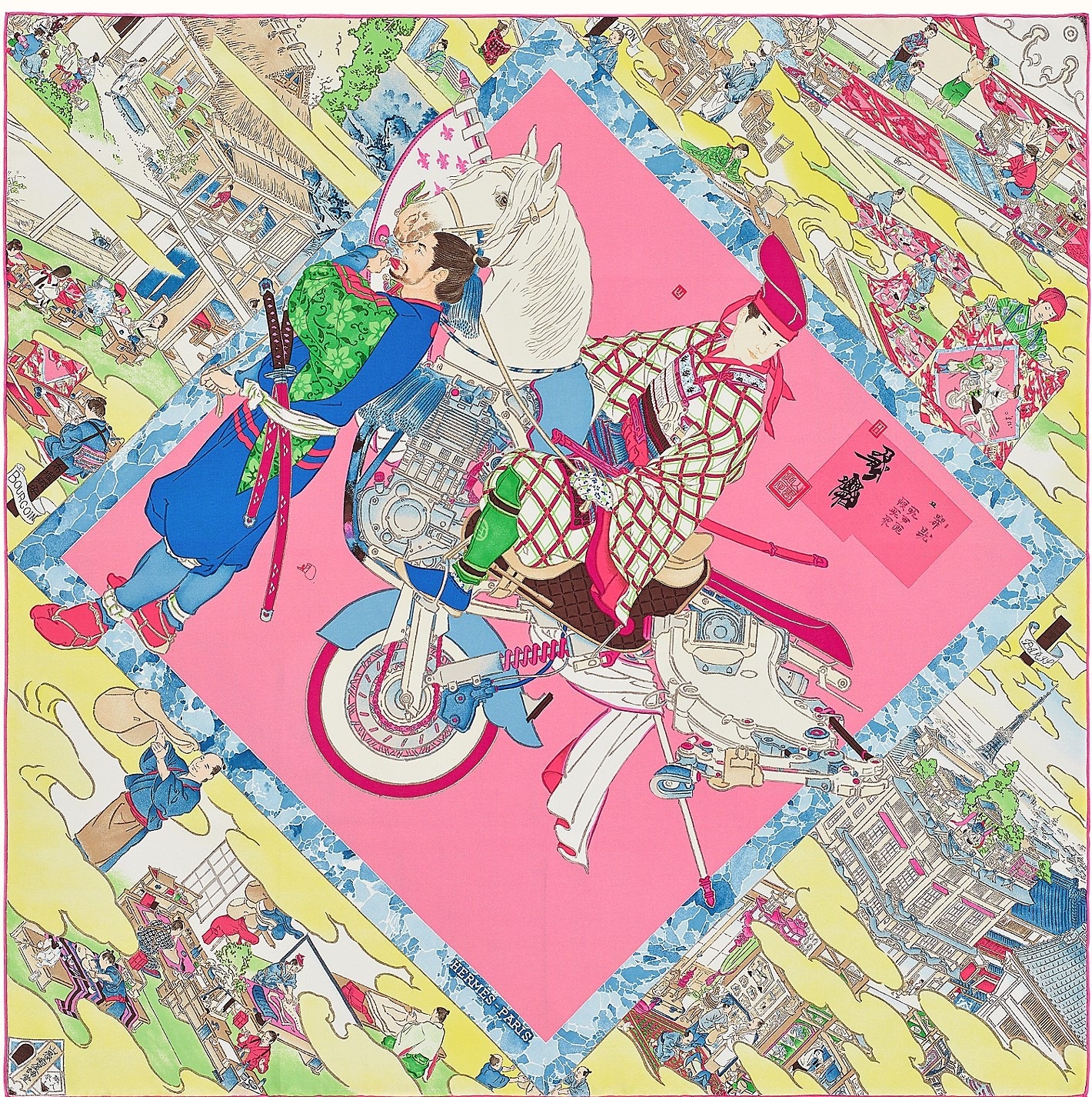 Hermes - Les Artisans d'Hermes 2020 Akira Yamaguchi 003335S 08