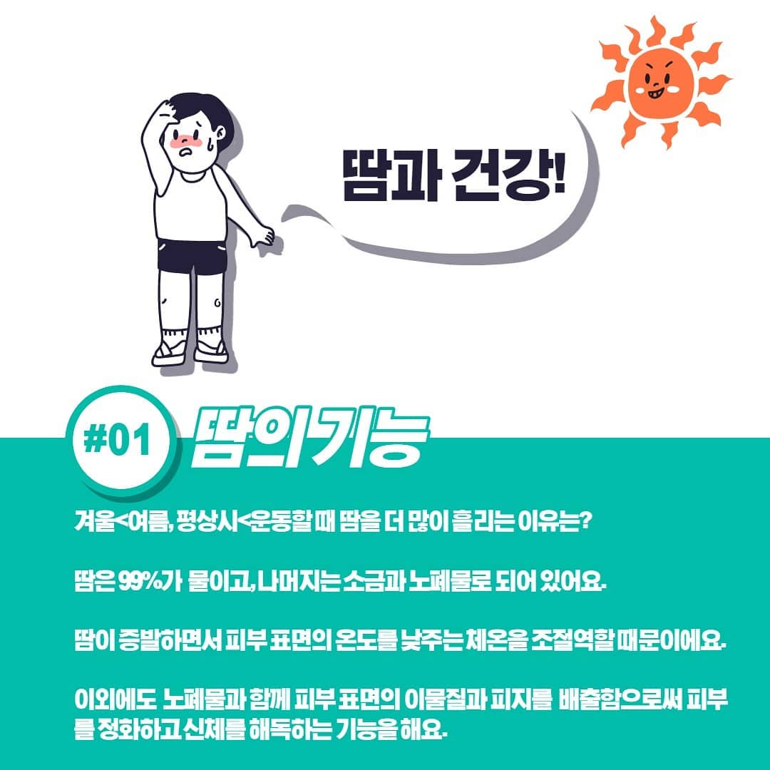 아이소파 - _ 