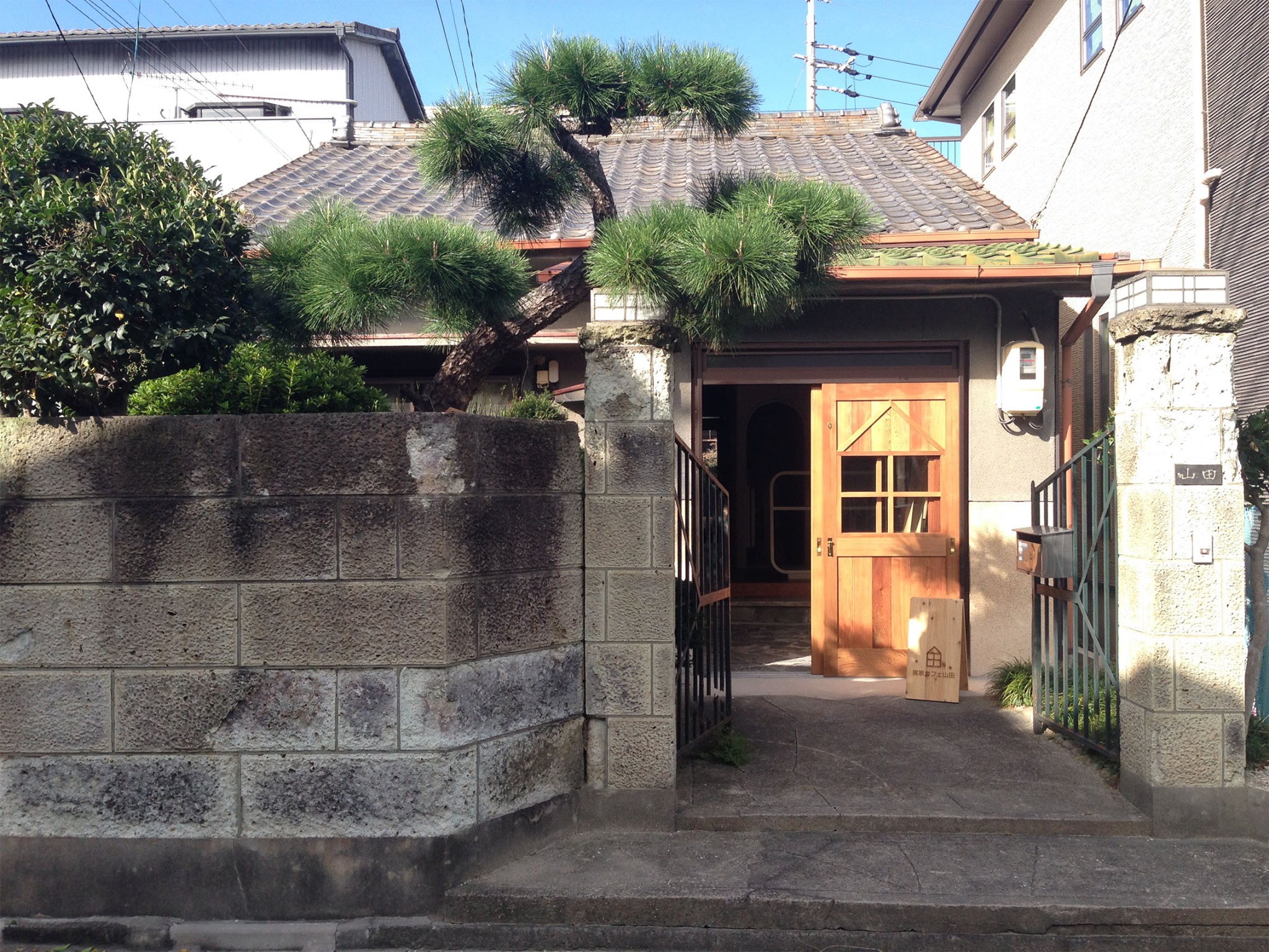 当時のメディア報道・掲載写真