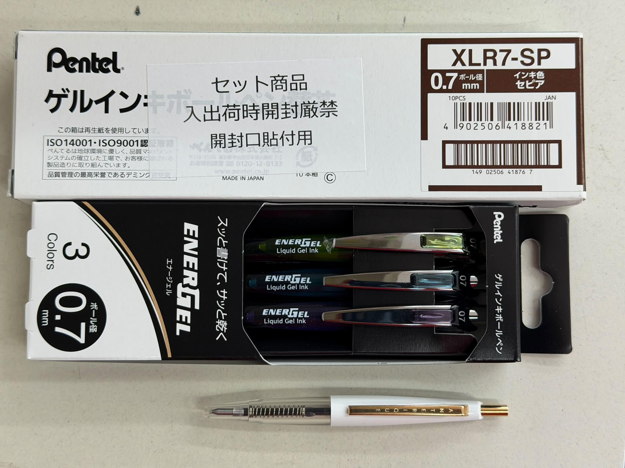 文房具が好き！ | Facebook