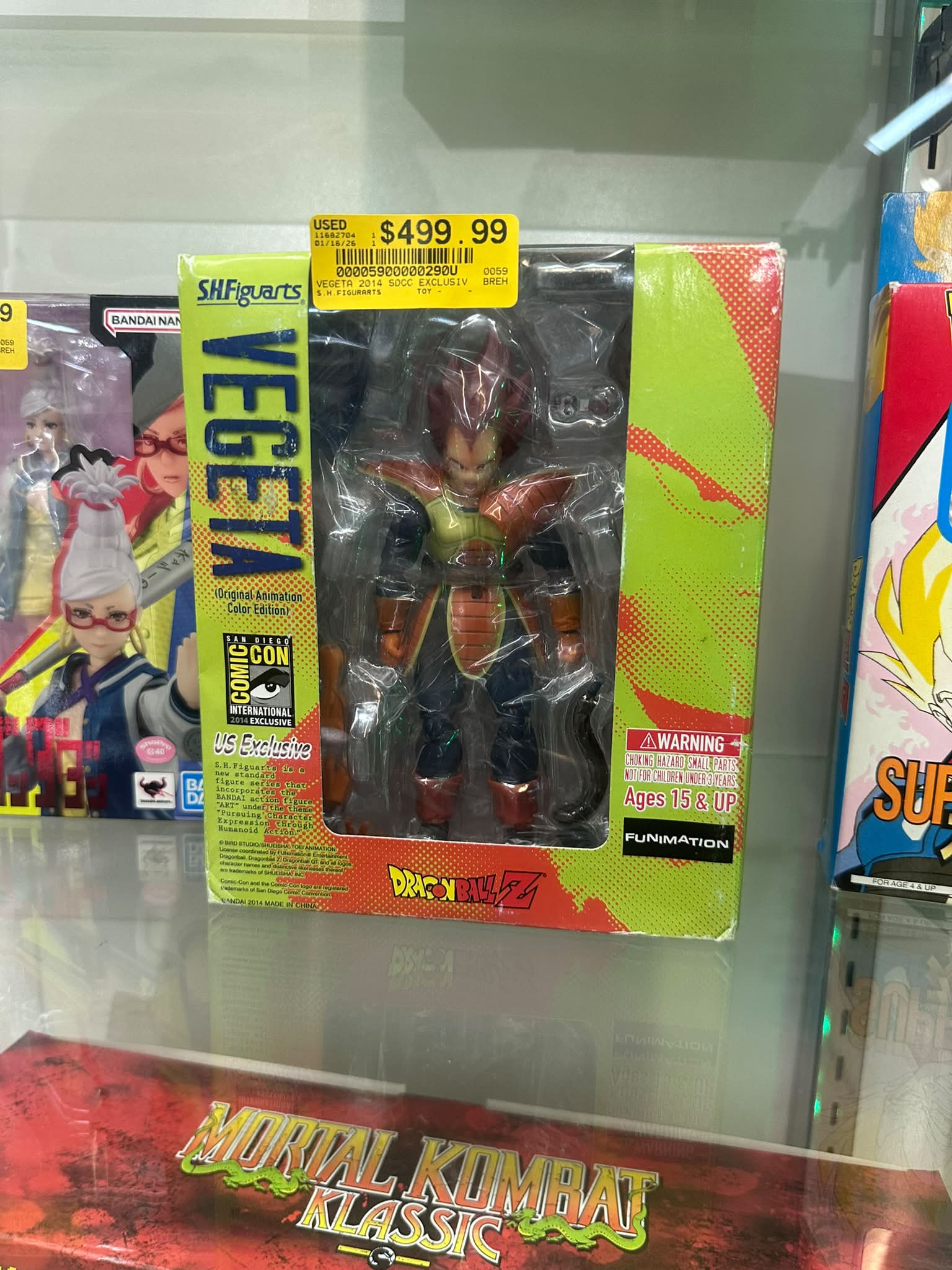 résumé Ichiban Kuji 2006 一番くじ 一番くじドラゴンボール2 くじ