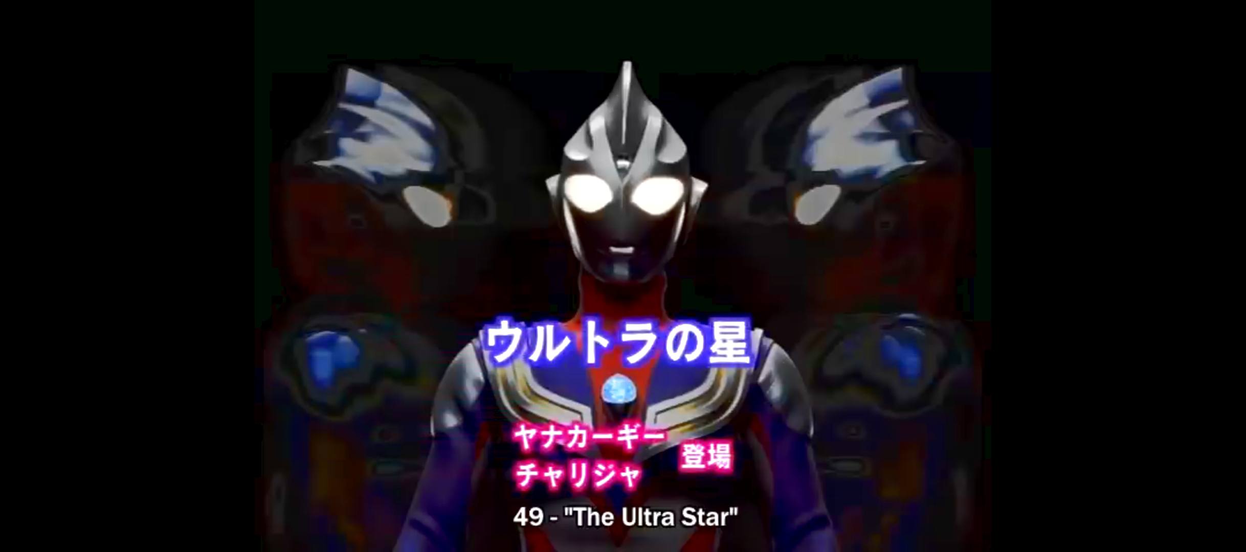 TOKUSATSU Arts World Phils. - International