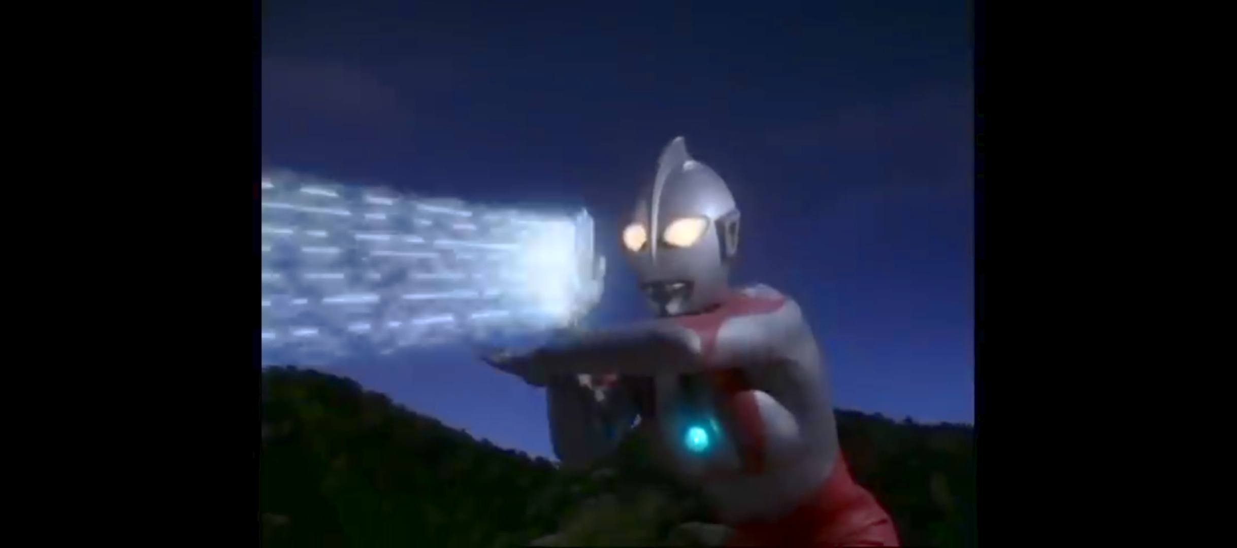 Fans of Ultraman