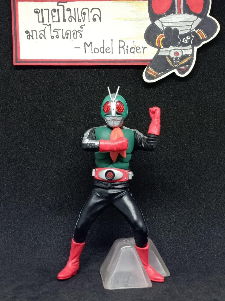 Solid Rider V2 ราคา 300 บาท - สวยๆ ไม่หัก ไม่มีตำหนิ - ib ทักมาขอ รูป ...